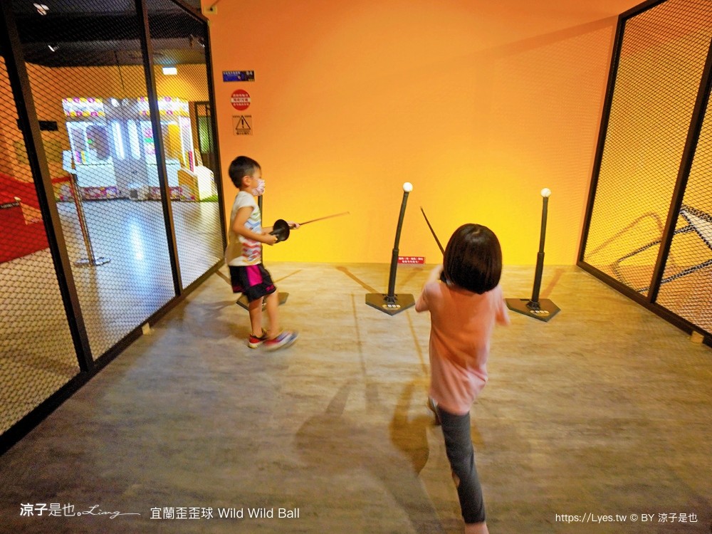 優惠 真人彈珠檯 創意球類運動 宜蘭室內景點 親子景點 蘇澳景點 停留時間 wild ball