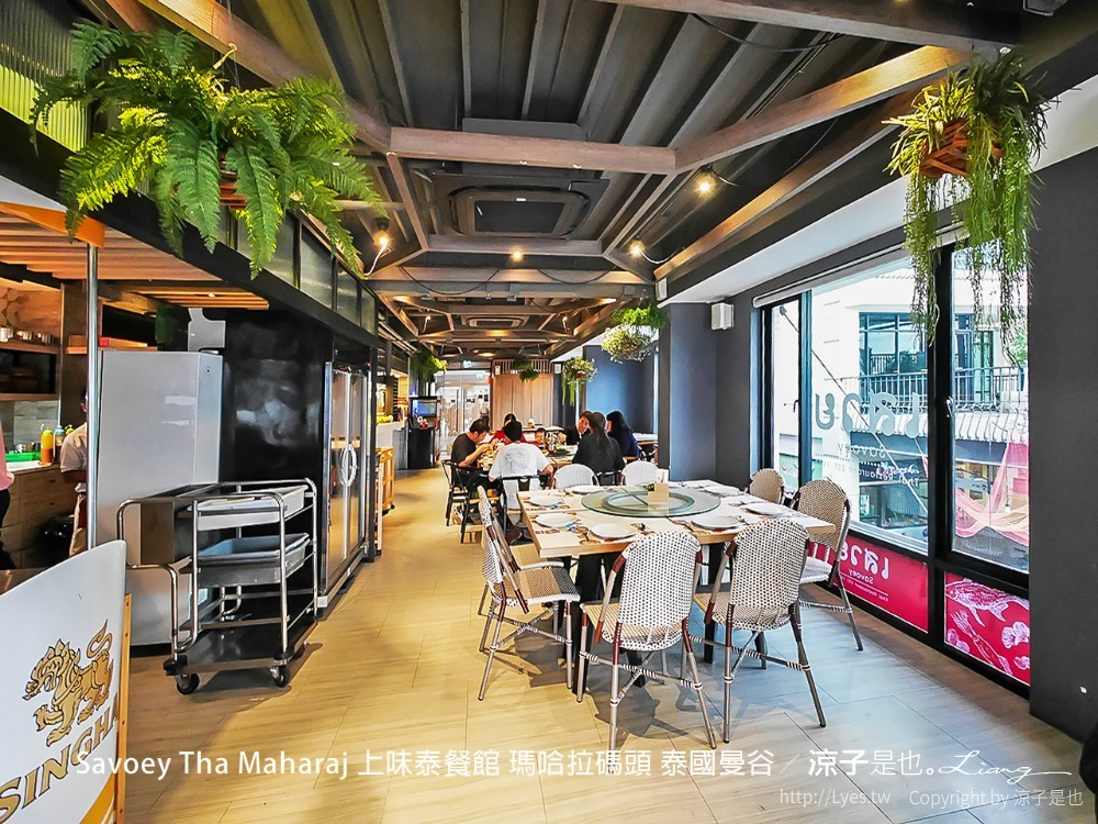 savoey tha maharaj 上味泰餐館 瑪哈拉碼頭 泰國曼谷