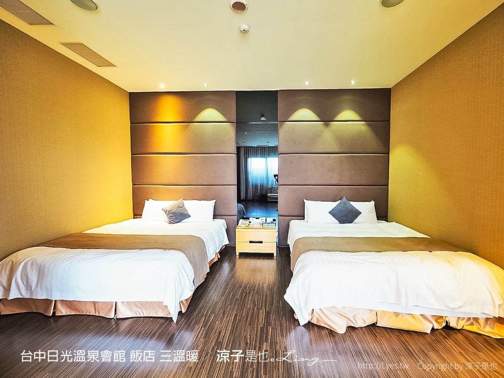 台中日光溫泉會館 飯店 三溫暖