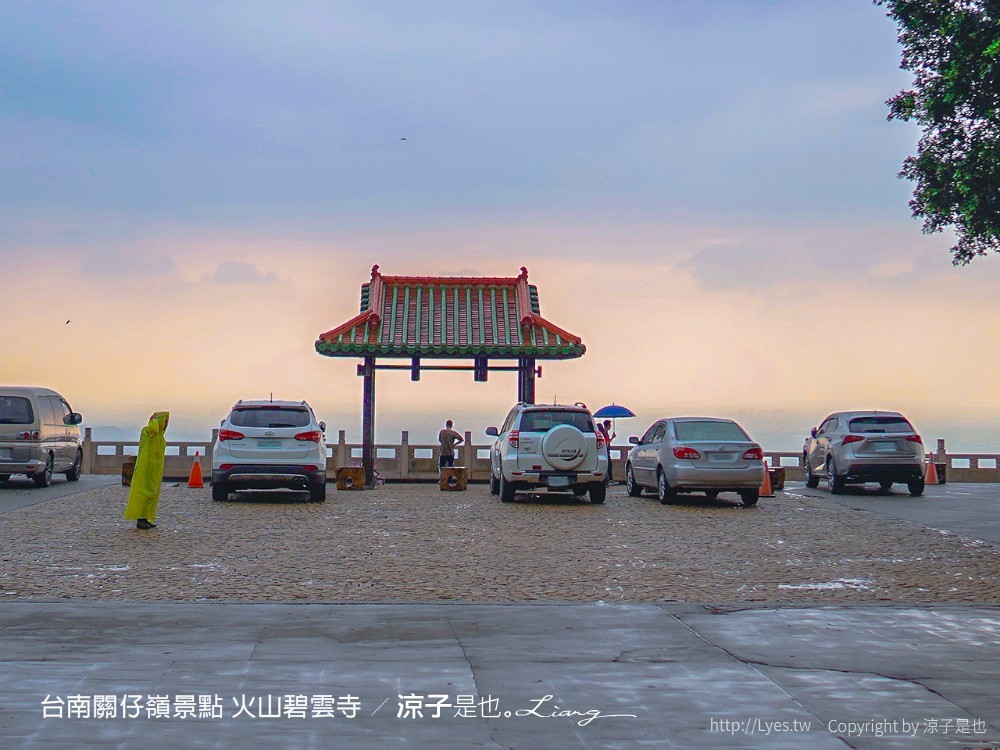 台南關仔嶺景點 火山碧雲寺