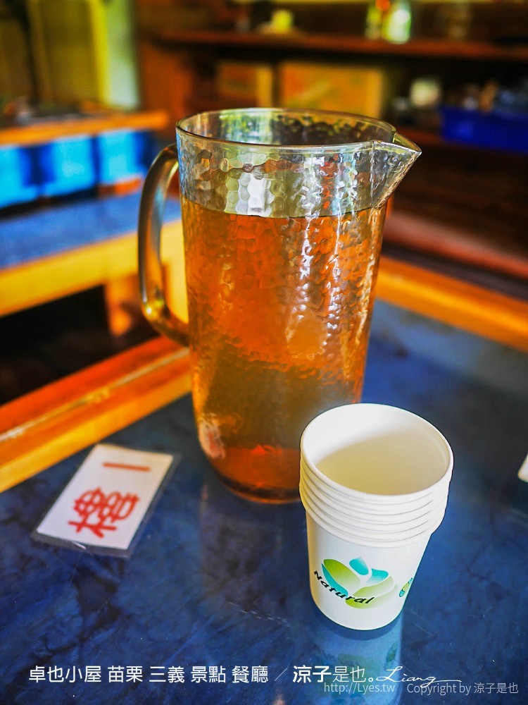 卓也小屋 苗栗 三義 景點 餐廳