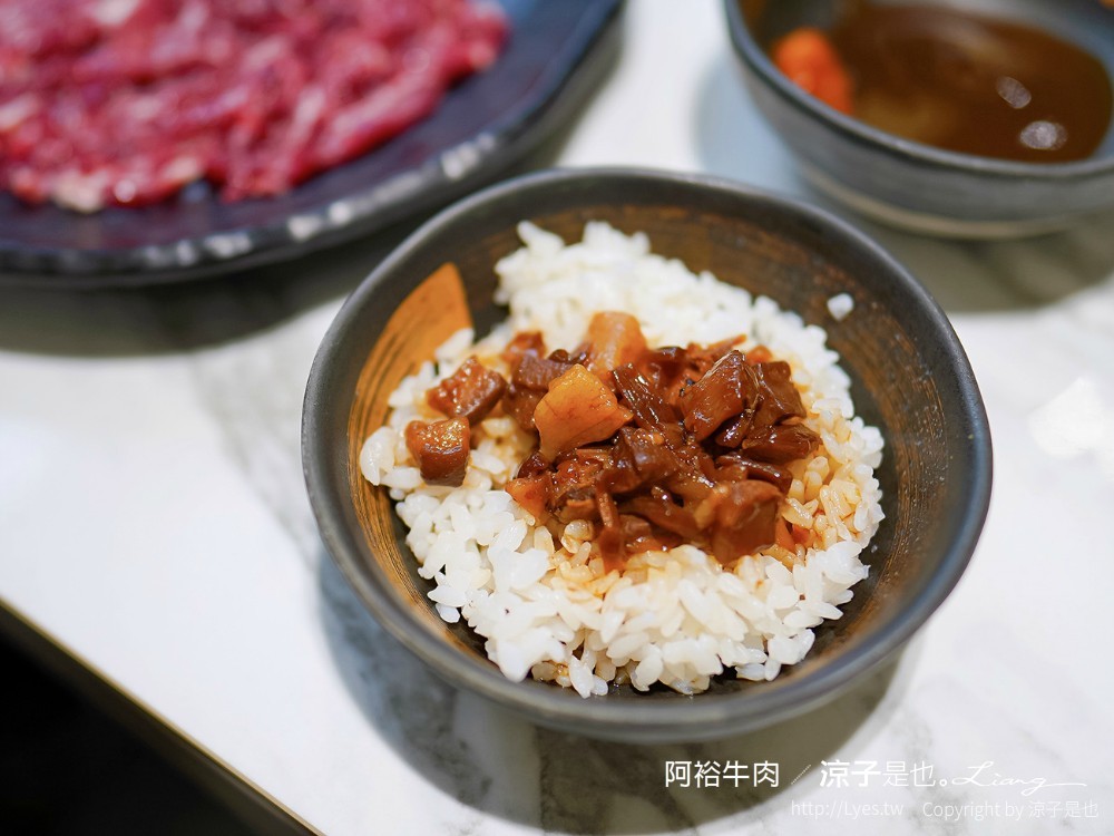 阿裕牛肉涮涮鍋崑崙店 菜單 台南美食 牛肉湯 溫體牛肉火鍋 奇美博物館 十鼓糖廠 美食餐廳