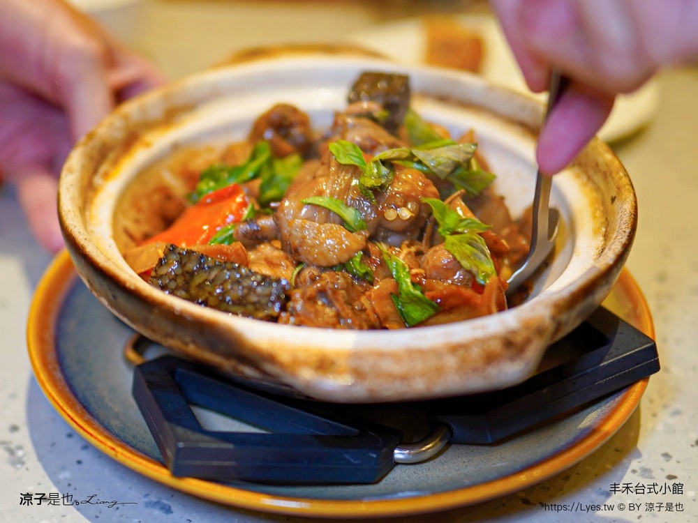 丰禾台式小館 菜單 王品 台菜餐廳 辦桌手路菜 台中合菜餐廳 台中美食 生日優惠 雙人套餐