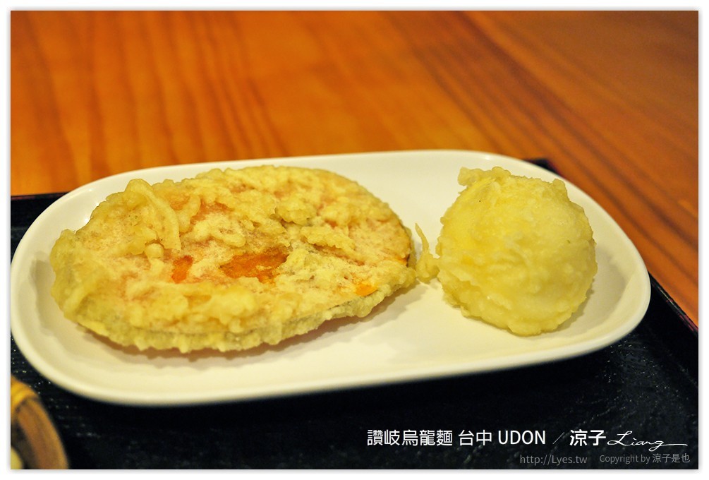 台中-UDON讚歧烏龍麵 夏天很適合來份Q彈冰涼的烏龍麵呀