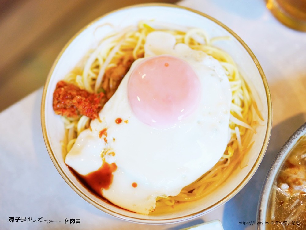 私肉羹 菜單 中友百貨 美食餐廳 肉羹小吃 銅板美食 平價美食 美食餐廳 肉羹小吃 銅板美食 平價美食