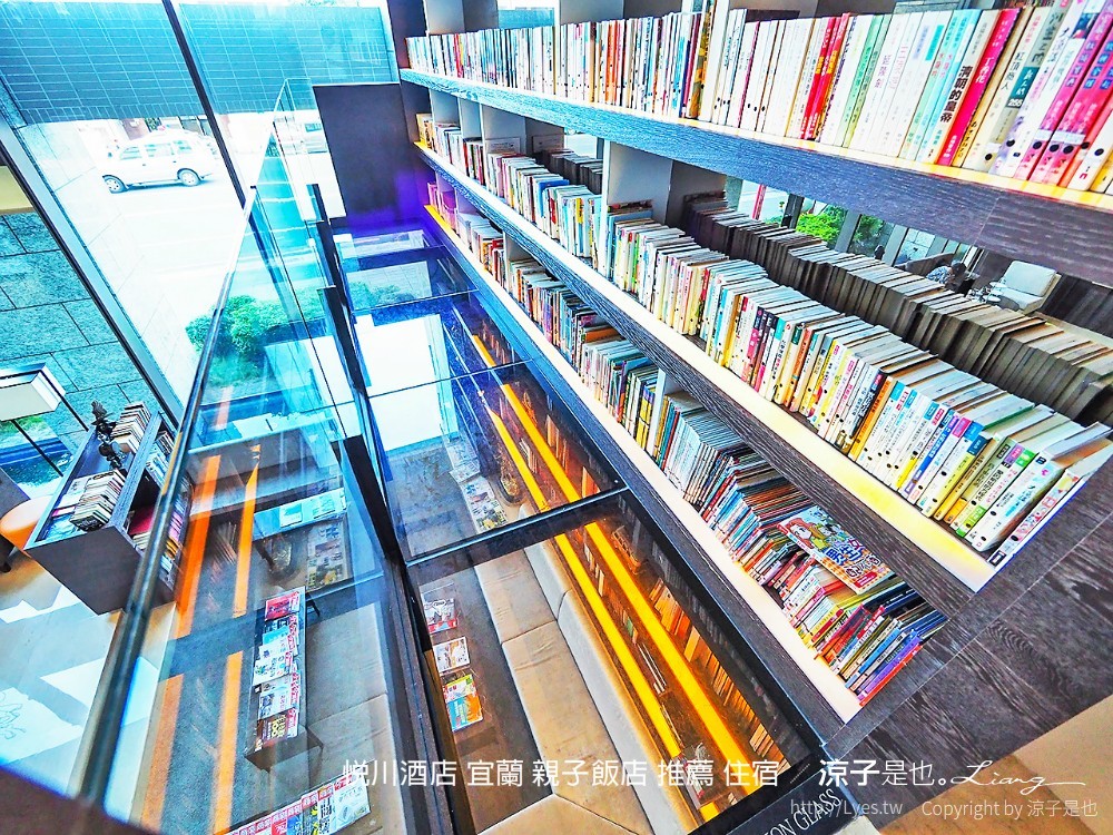 悅川酒店 宜蘭 親子飯店 推薦 住宿