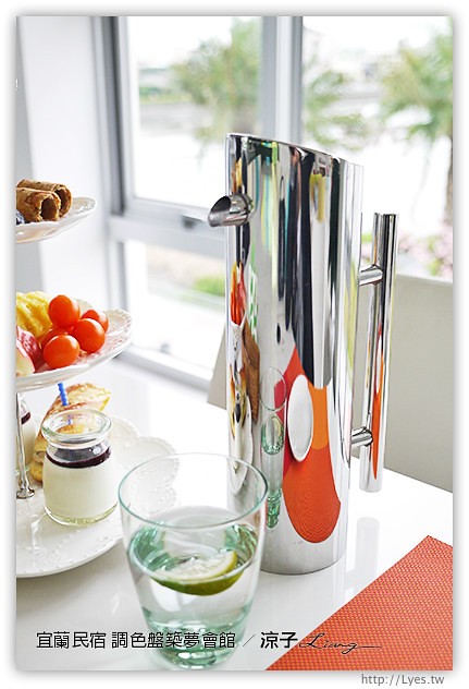 宜蘭民宿-調色盤築夢會館(早餐、下午茶、環境篇)-美食美景相伴的宜蘭民宿