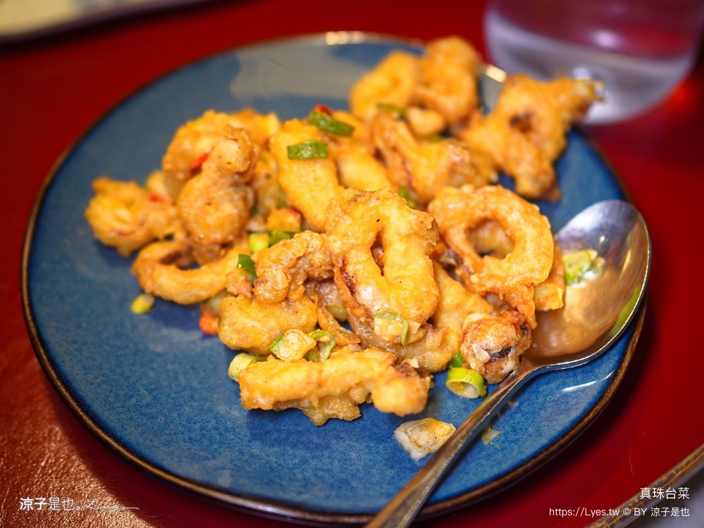 真珠台菜 LaLaport台中美食 台中台菜餐廳 台中聚餐餐廳 饗賓集團 台中合菜