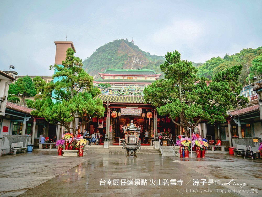 台南關仔嶺景點 火山碧雲寺