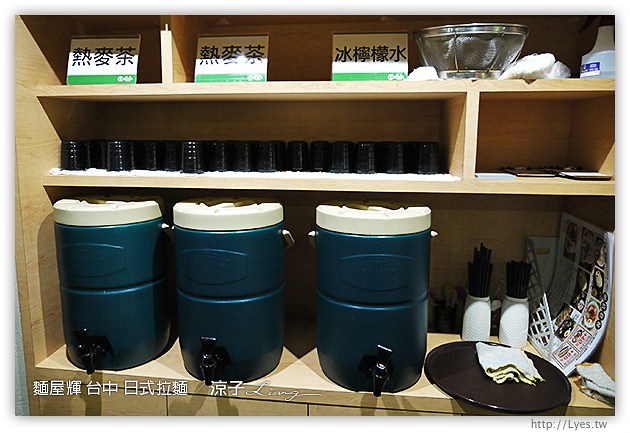 台中-麵屋輝日式拉麵-廣三SOGO來自日本大阪的好吃拉麵店