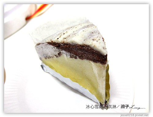 79冰心雪藏冰淇淋 03