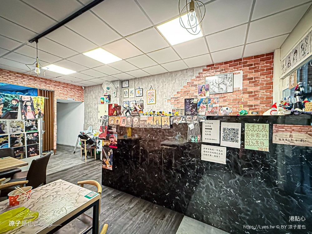 台中港點心 菜單 逢甲港美食 香港師傅點 台中手工點心 港式飲茶 煲仔飯 鮮蝦餃 法蘭西多士 腸粉 必吃