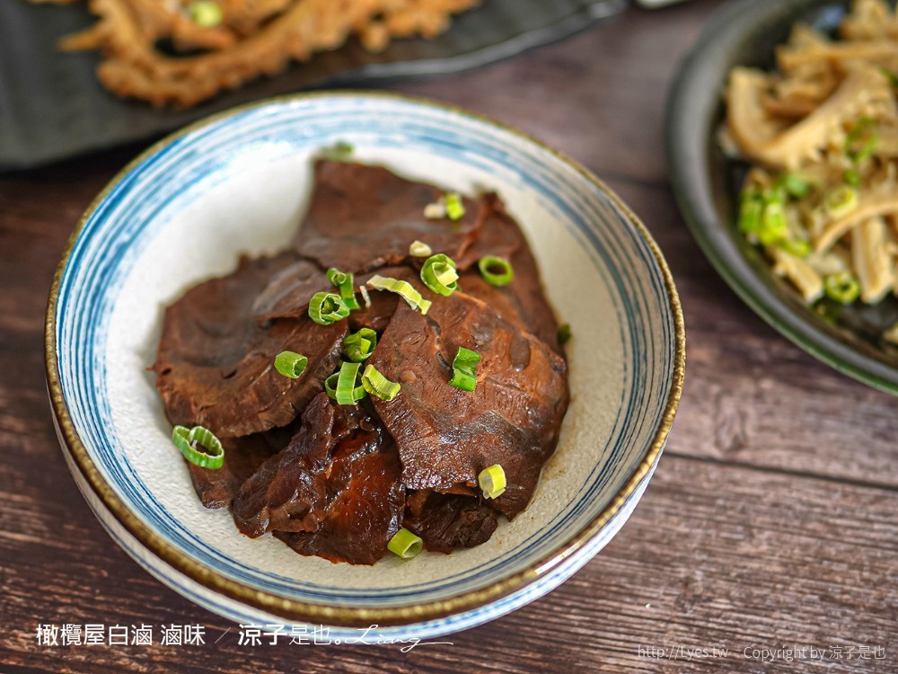 橄欖屋白滷 菜單 台中 麻辣滷味 台中北區滷味 眷村菜 山東 麻辣鍋鍋底