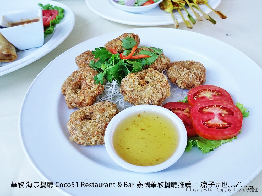 華欣 海景餐廳 Coco51 Restaurant & Bar 泰國華欣餐廳推薦
