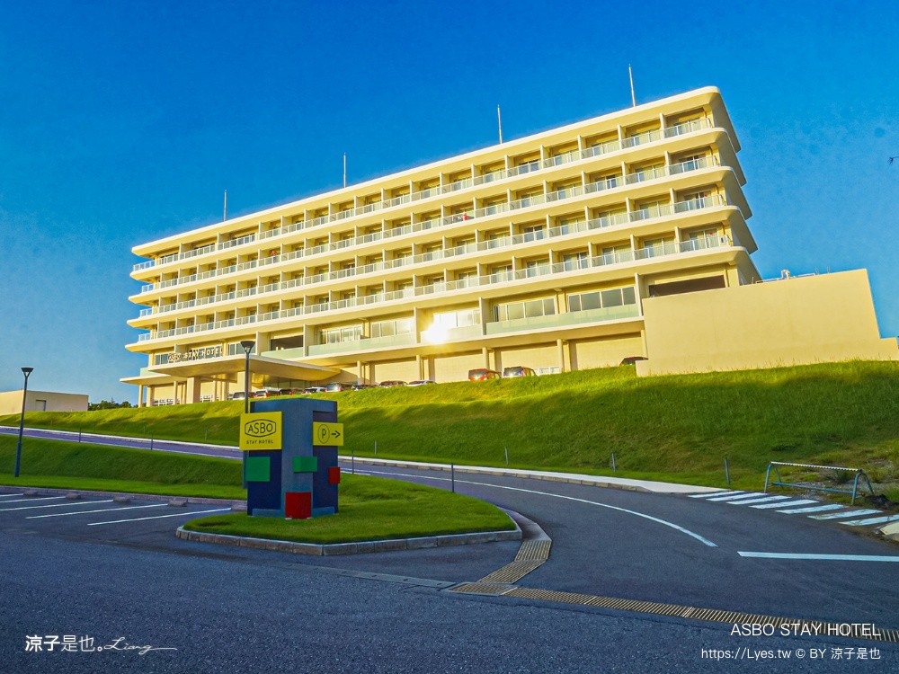 ASBO STAY HOTEL 沖繩住宿 海景房 溫泉飯店 沖繩親子住宿 沖繩海景飯店