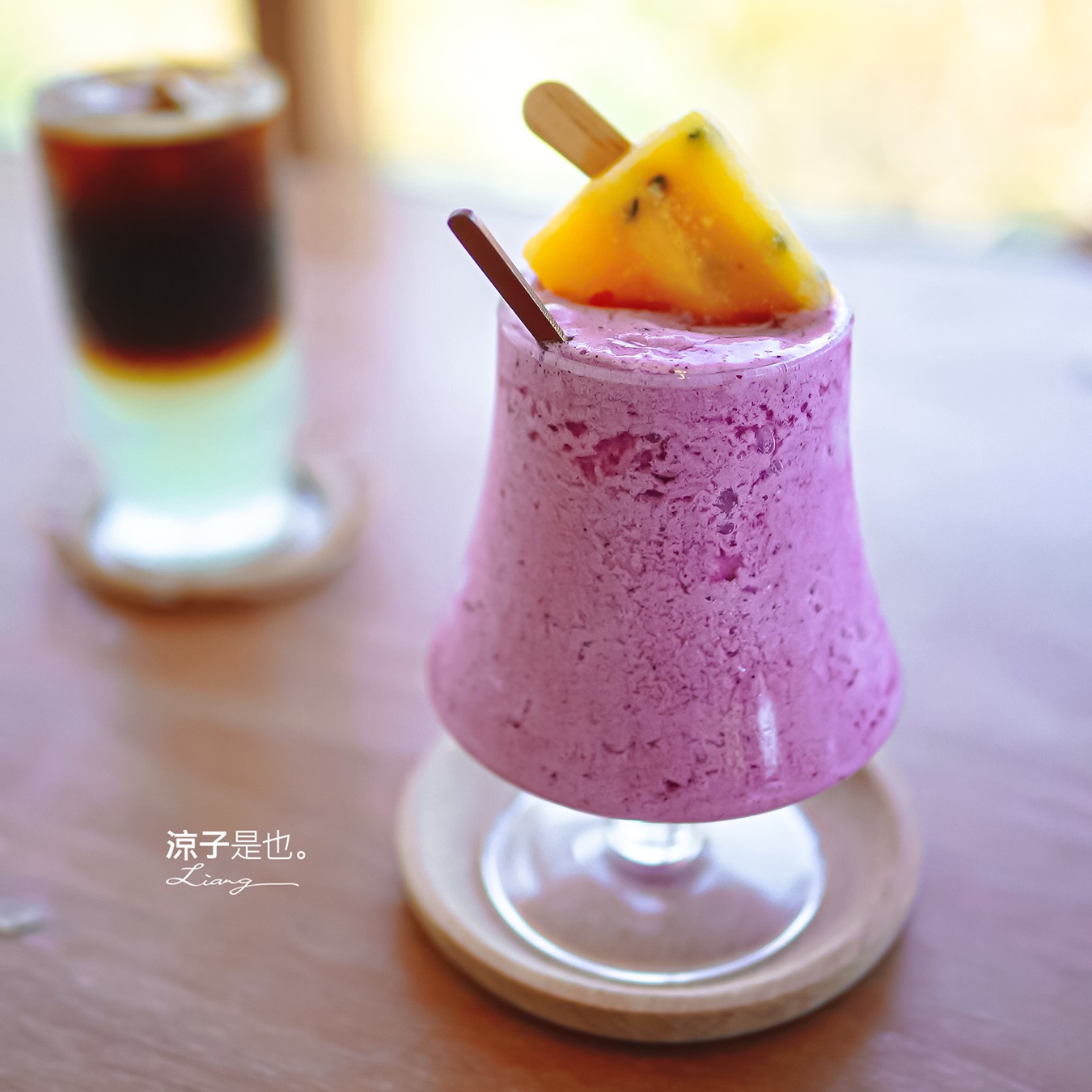 喬伊吹吹風 菜單 宜蘭 景觀餐廳 海景咖啡館 蘇澳 豆腐岬海水浴場 南洋風 下午茶