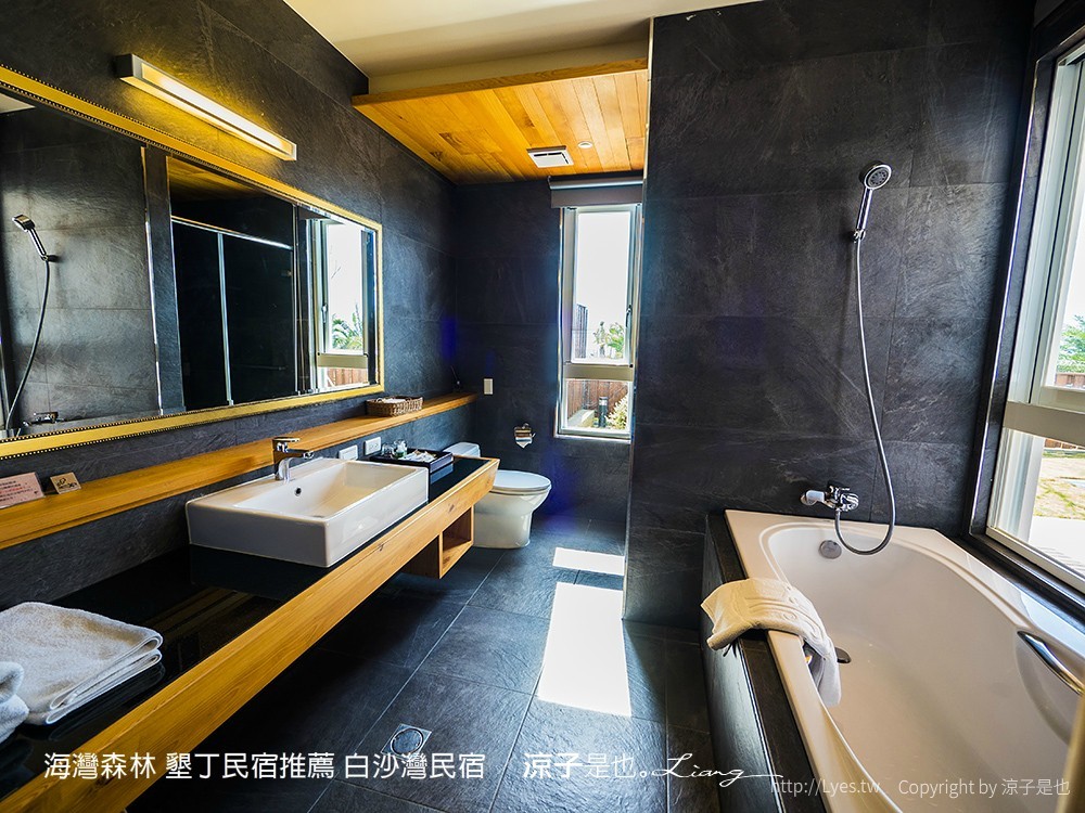 海灣森林 墾丁民宿推薦 白沙灣民宿