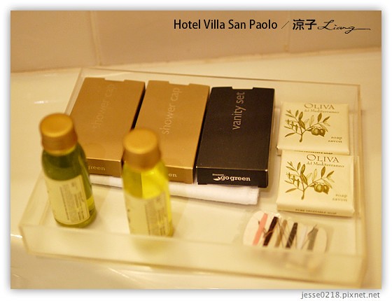 義大利住宿-Hotel Villa San Paolo-Day4義大利四星級托斯卡尼莊園飯店 & Day4晚餐