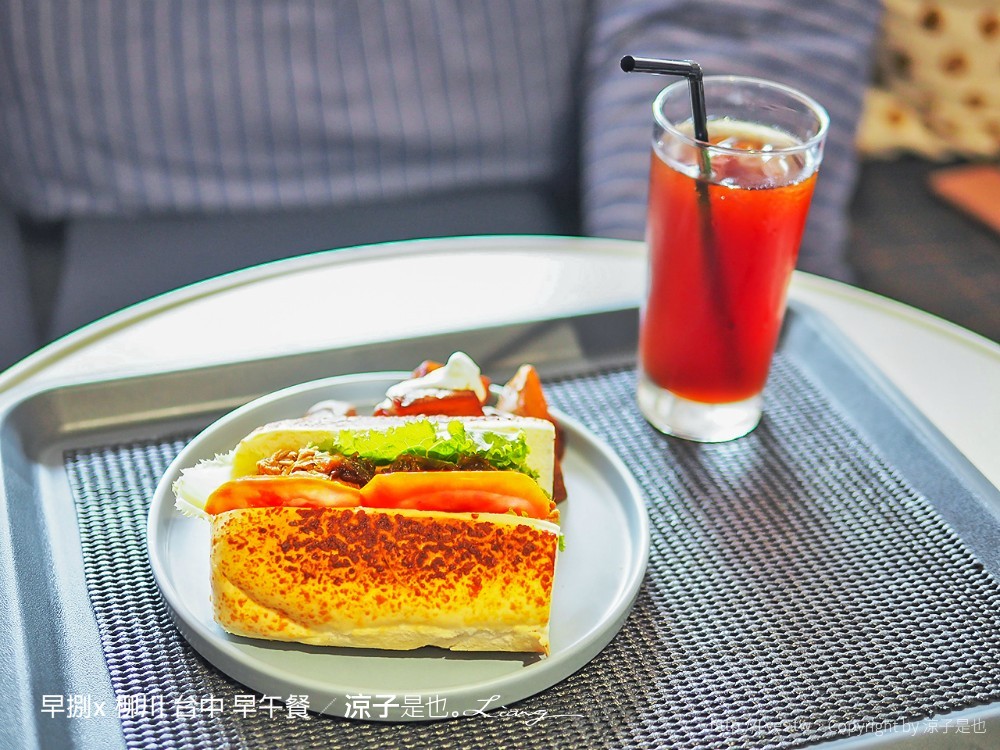 早捌x 柳川 台中 早午餐
