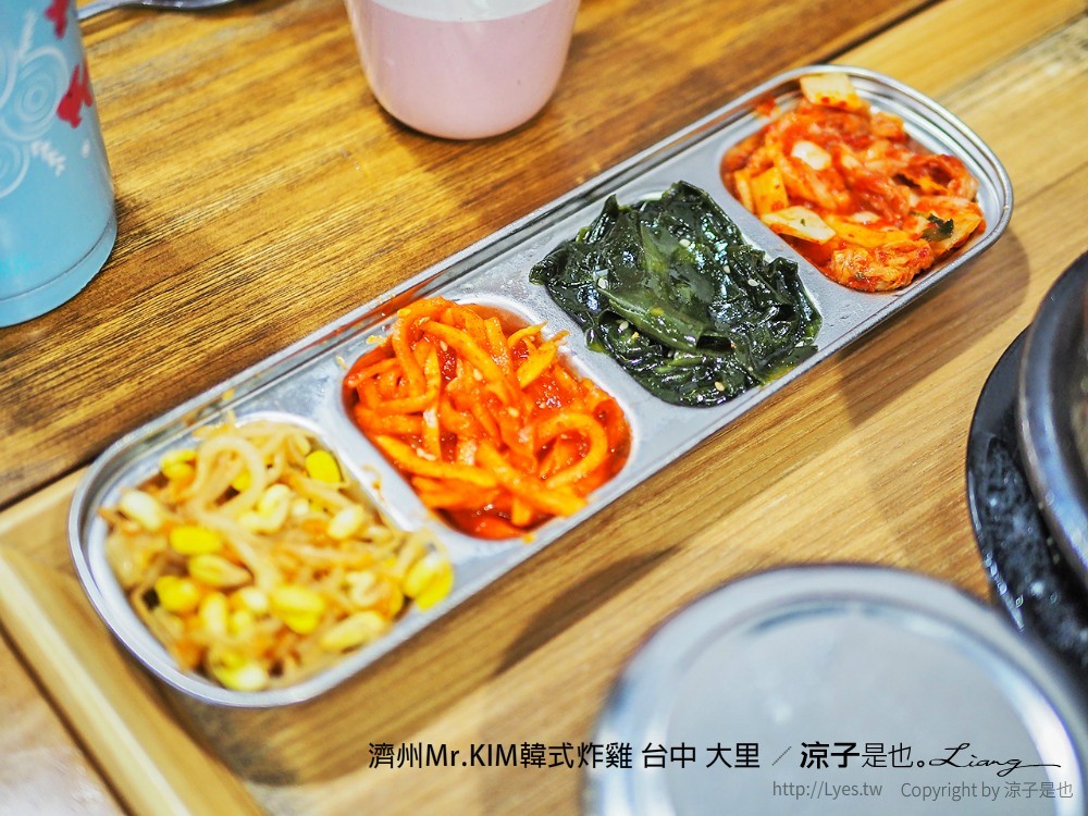 濟州Mr.KIM韓式炸雞 台中 大里