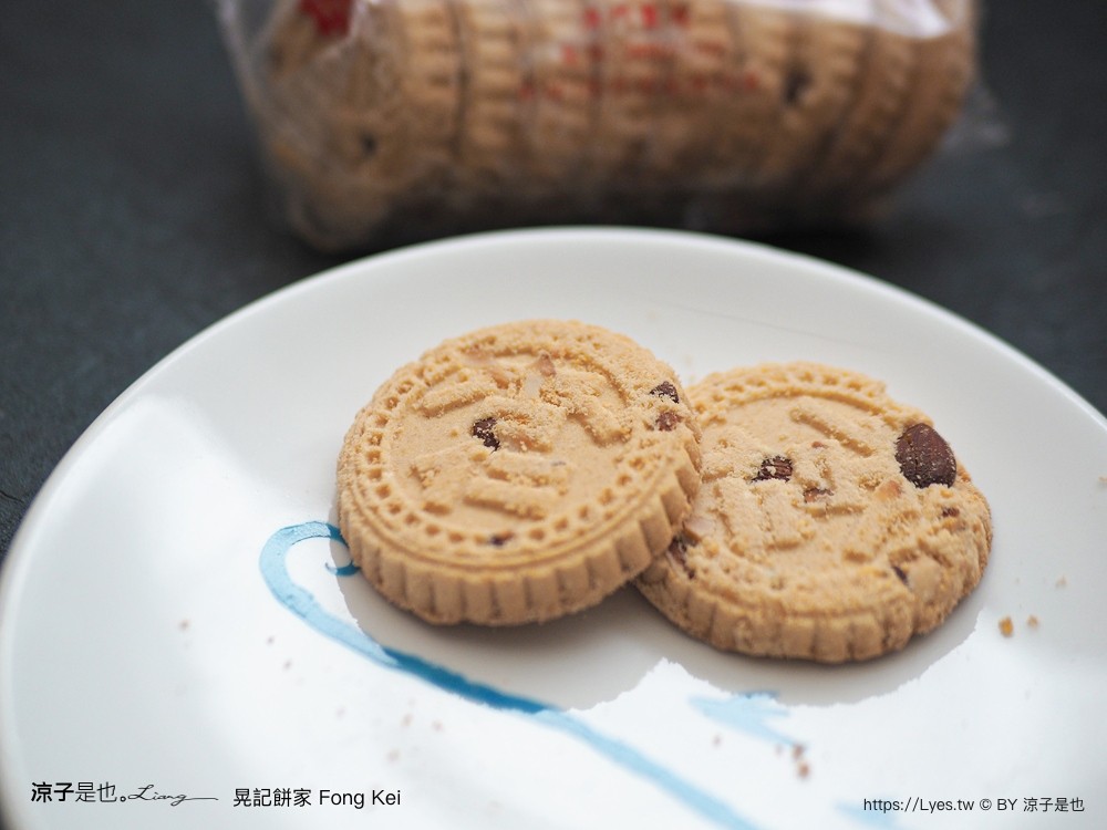 晃記餅家 澳門米其林 澳門伴手禮推薦 澳門必買 杏仁餅 官也街美食 fong kei 核桃酥 老婆餅