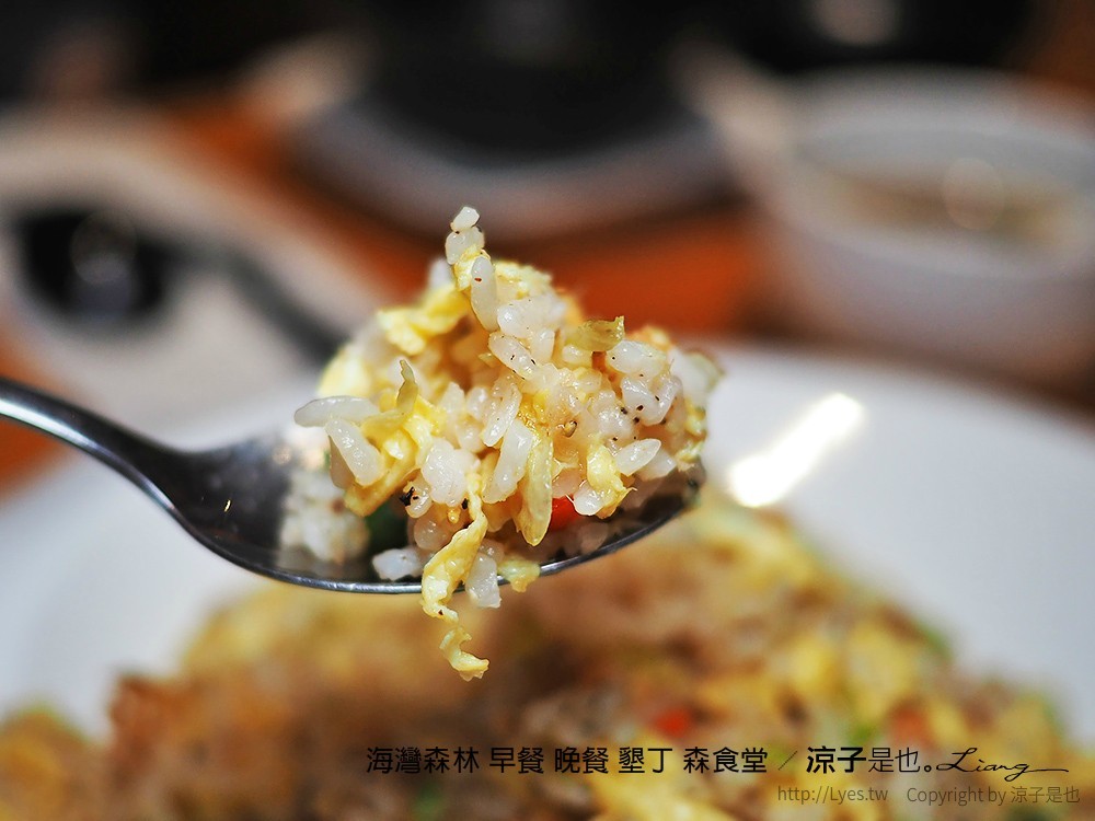 海灣森林 早餐 晚餐 墾丁 森食堂