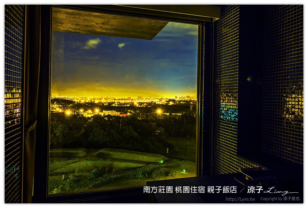 桃園親子住宿推薦-南方莊園渡假飯店 可以泡湯、游泳、風景很美、設施又超多的桃園親子飯店(美人魚房型、環境設施篇)