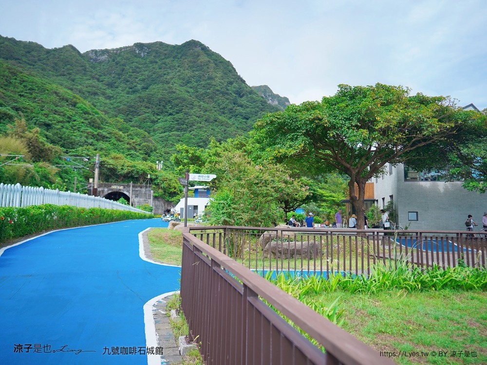 九號咖啡 石城館