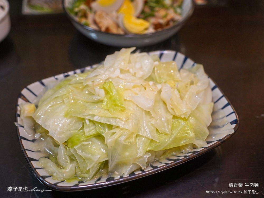 清香馨牛肉麵 台南鹽水小吃 鹽水美食推薦 南榮科技大學必吃 台南溫體牛美食 cp值