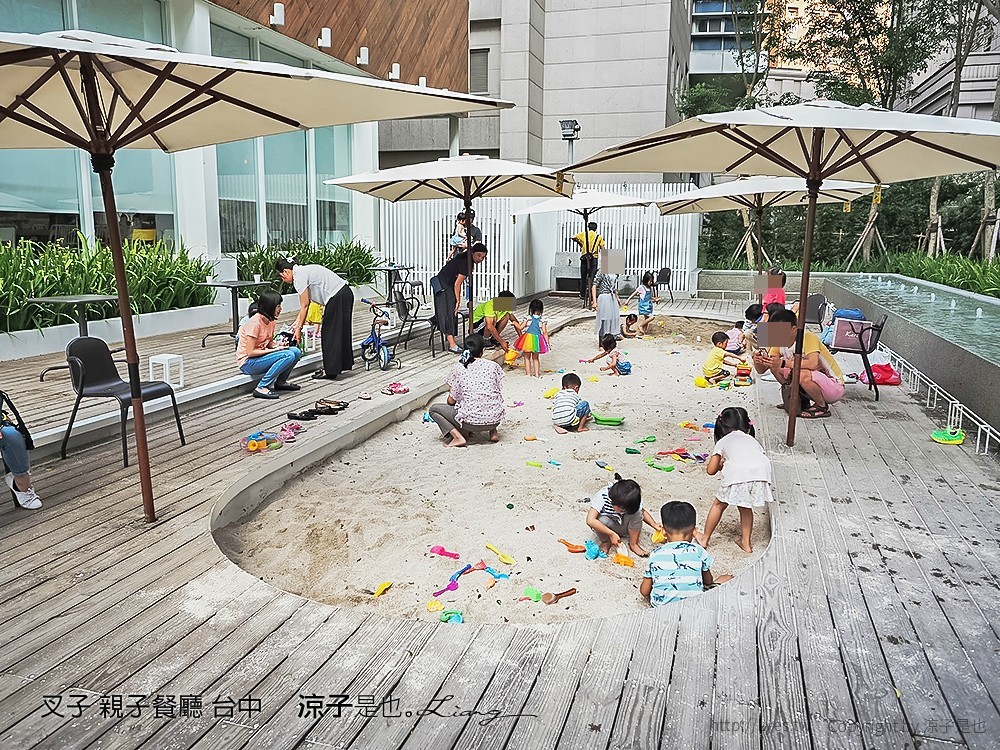叉子 親子餐廳 台中