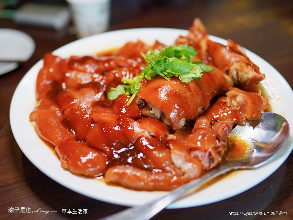 草本生活家 菜單 埔里美食 南投餐廳 預約制合菜餐廳 埔里桃米民宿 晚餐 南投住宿推薦