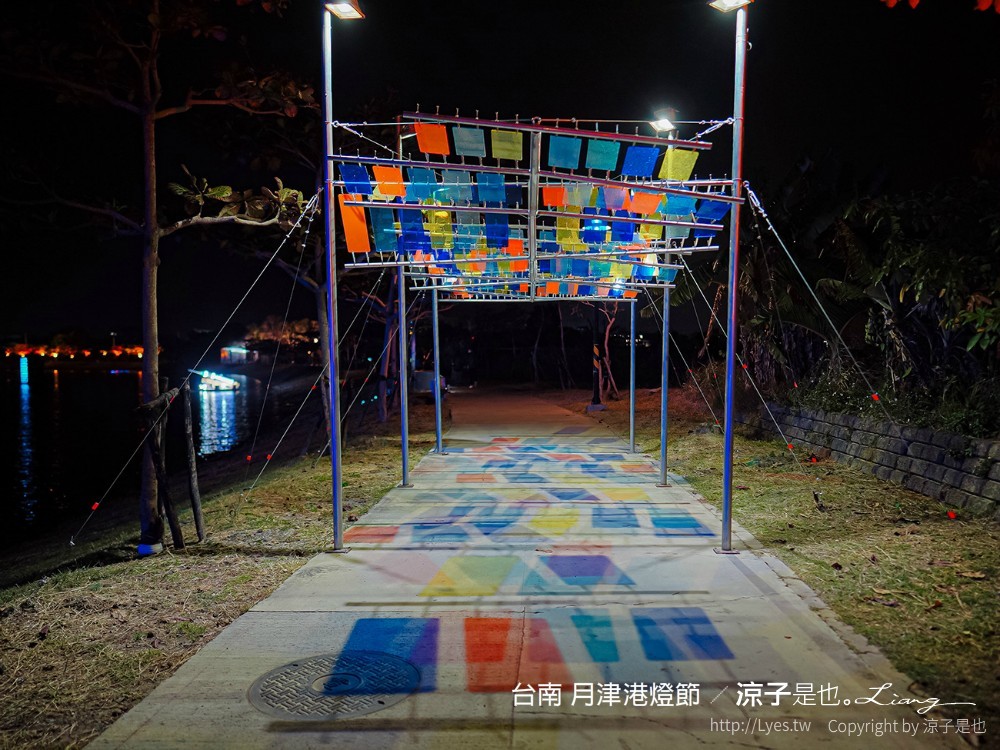 2022台南月津港燈節 台南鹽水燈會 作品 懶人包全攻略 永成戲院 台南鹽水月津港 新創燈區 親子景點