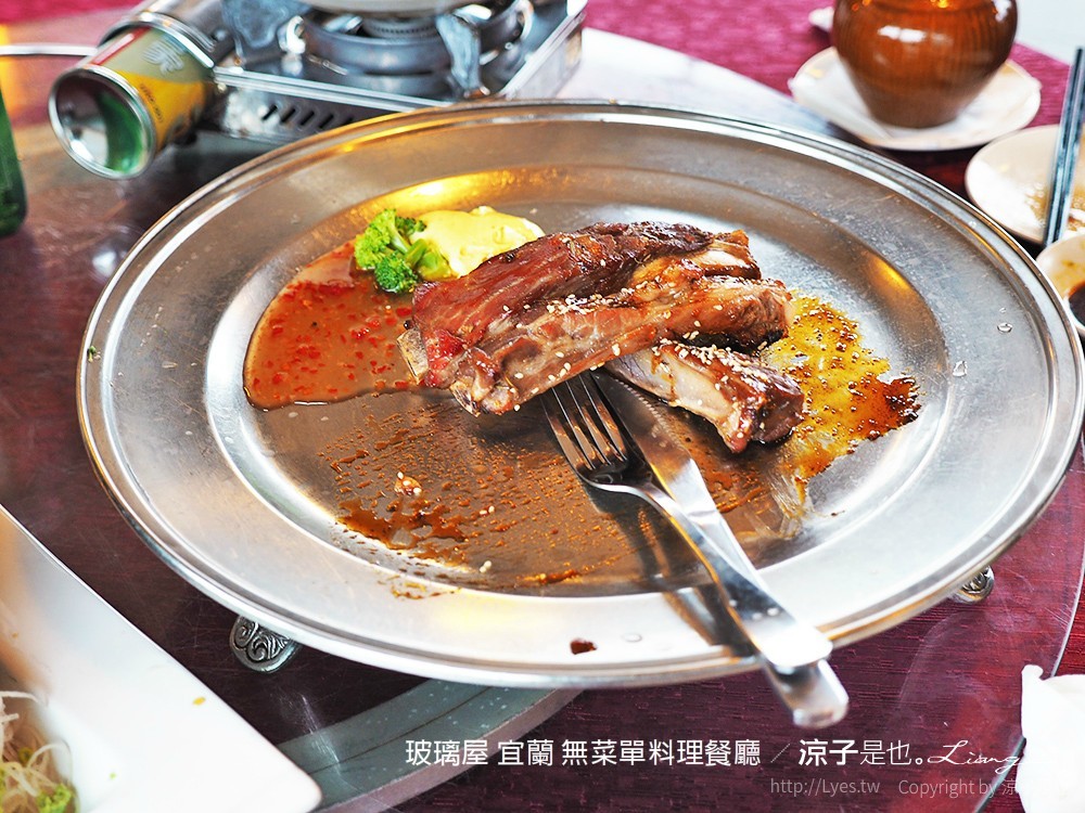 玻璃屋 宜蘭 無菜單料理餐廳