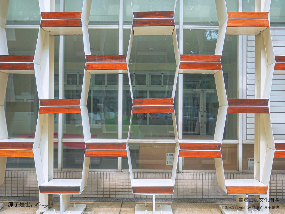台灣工藝文化園區 南投景點 草屯 親子景點 diy體驗 兒童遊戲室 工藝行旅 國立臺灣工藝研究發展中心