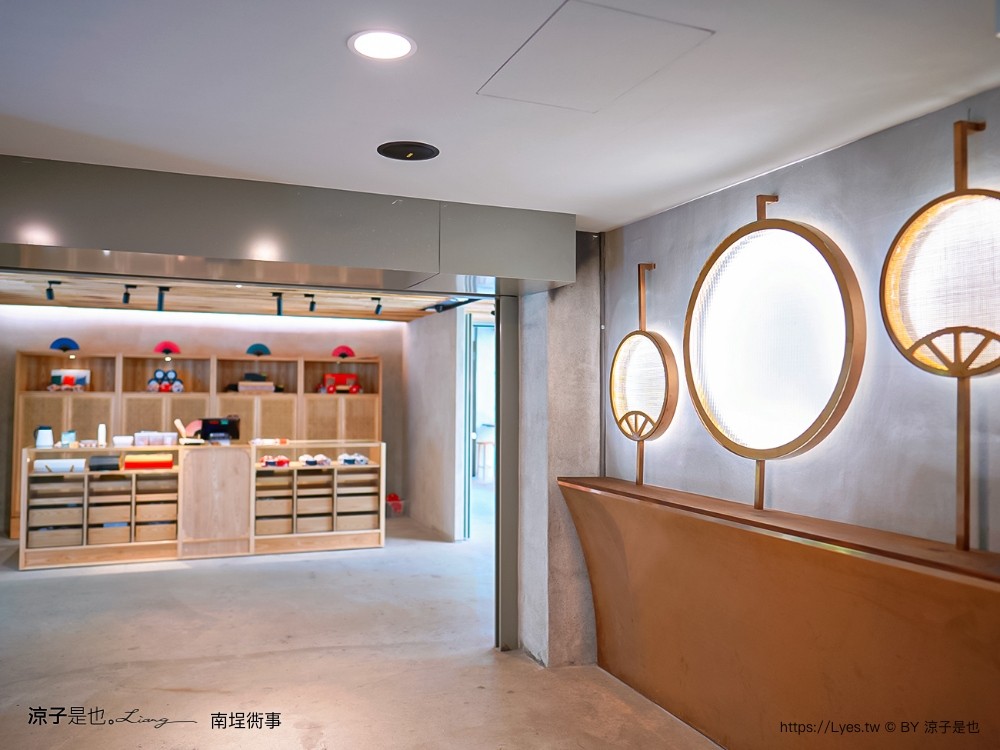 南埕衖事 菜單 2022台南爆紅景點 森林系網美 冰淇淋店 伴手禮 飯店改建 日本建築大師 藤本壯介 迷路