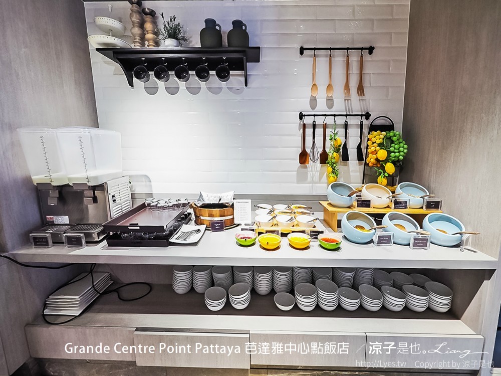 grande centre point pattaya 芭達雅中心點飯店