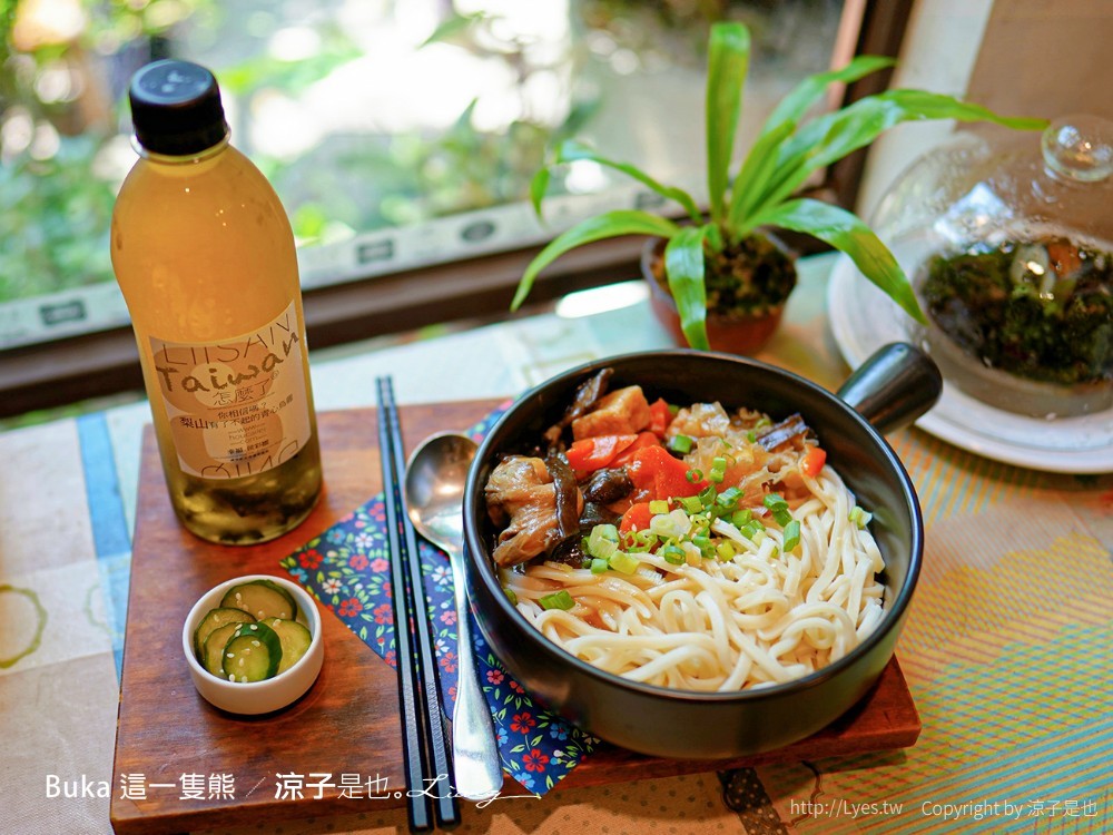 BUKA這一隻熊 菜單 台中早午餐 森林系花園餐廳 北屯景觀餐廳 咖啡館 日式雜貨 台中下午茶