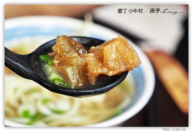 墾丁-小牛村 恆春好吃的牛肉主題餐廳