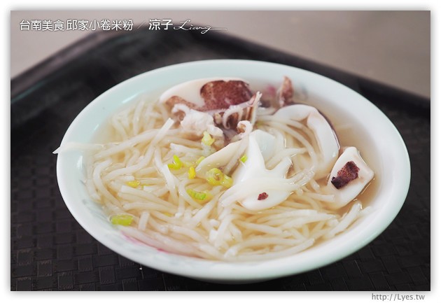 台南必吃-阿明豬心冬粉、銀波布丁、阿鳳浮水魚羹…保安路、國華街必吃台南美食