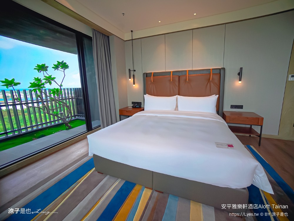 台南安平雅樂軒酒店 台南住宿 台南親子飯店推薦 房型 早餐 兒童遊戲室 健身房 高空酒吧 頂樓夜景 萬豪酒店