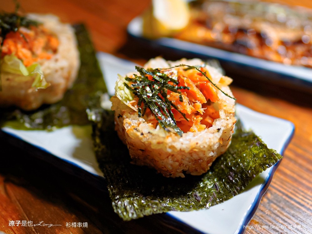 衫樽串燒 菜單 台南居酒屋 海安路餐廳 台南美食 關東煮 宵夜 日式老屋餐廳居酒屋 菜單 台南居酒屋 海安路餐廳 台南美食 關東煮 宵夜 日式老屋 餐廳