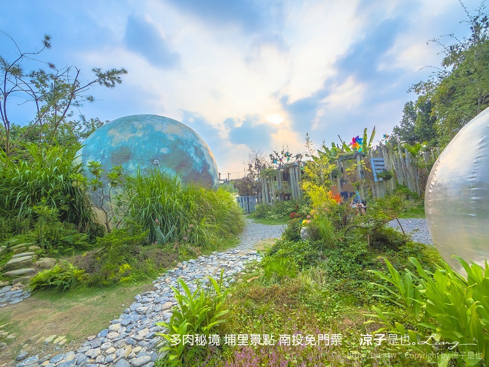 多肉秘境 埔里景點 南投免門票