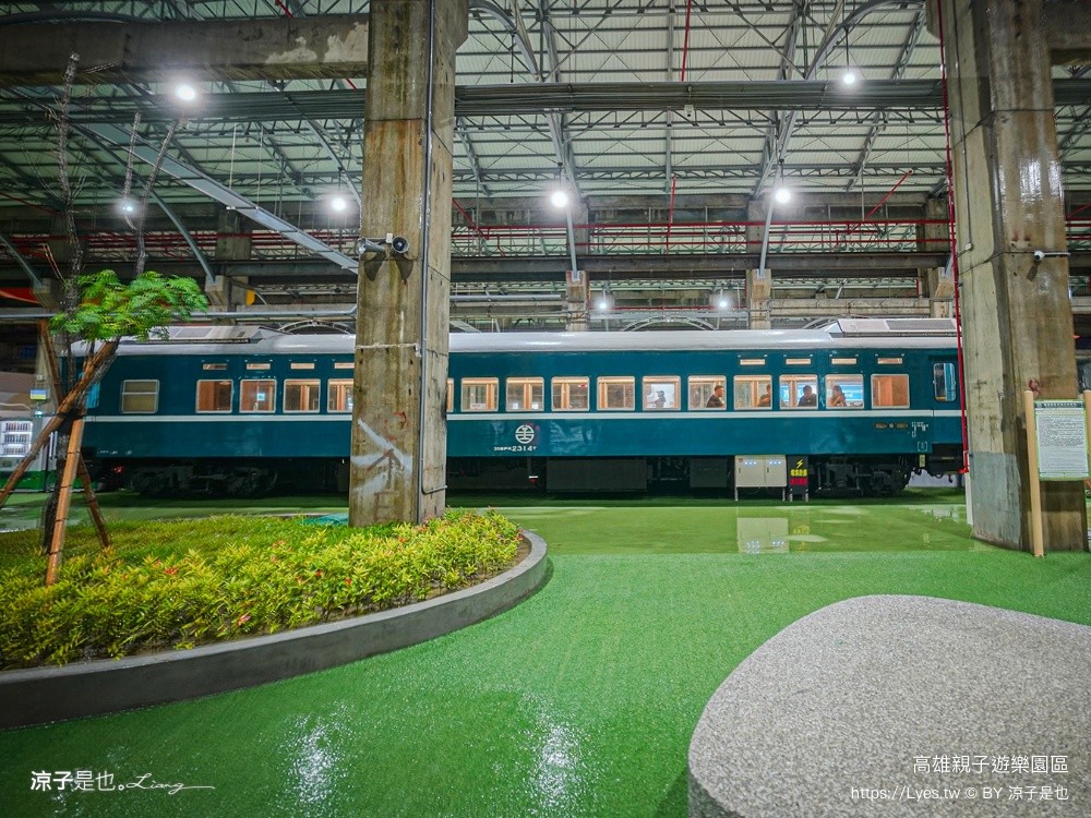 高雄親子遊樂園區 高雄親子景點 免費親子景點 高雄最新景點 高雄雨天景點 室內親子景點