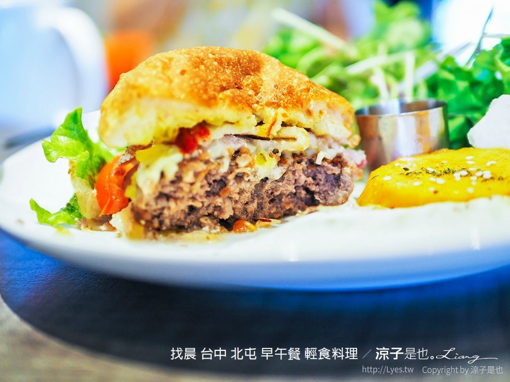 找晨 台中 北屯 早午餐 輕食料理