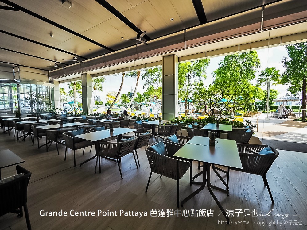 grande centre point pattaya 芭達雅中心點飯店