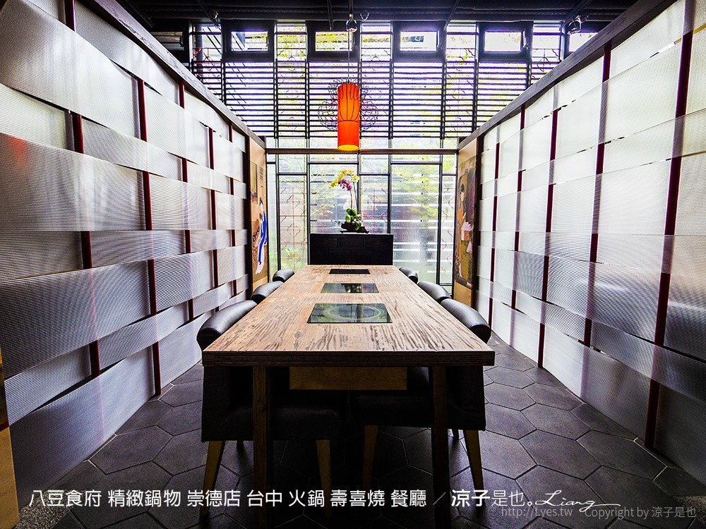 八豆食府 精緻鍋物 崇德店 台中 火鍋 壽喜燒 餐廳