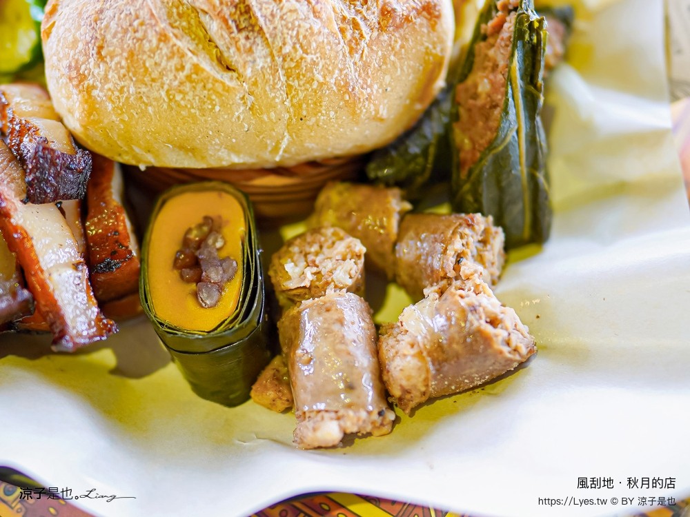 風刮地秋月的店 菜單 屏東美食 三地門 屏東景觀餐廳推薦 原住民料理 排灣族 預約 崖上餐廳