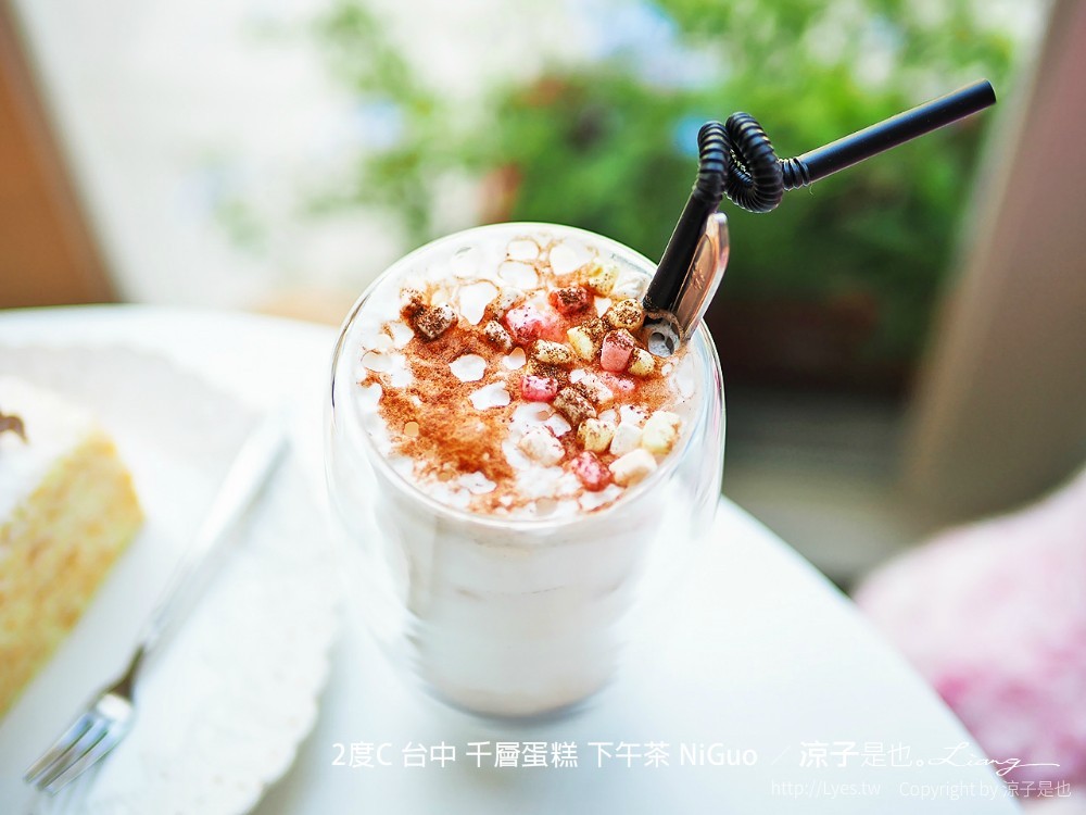 2度c 台中 千層蛋糕 下午茶 niguo