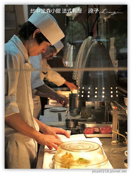 台中 法森小館 法式料理 8