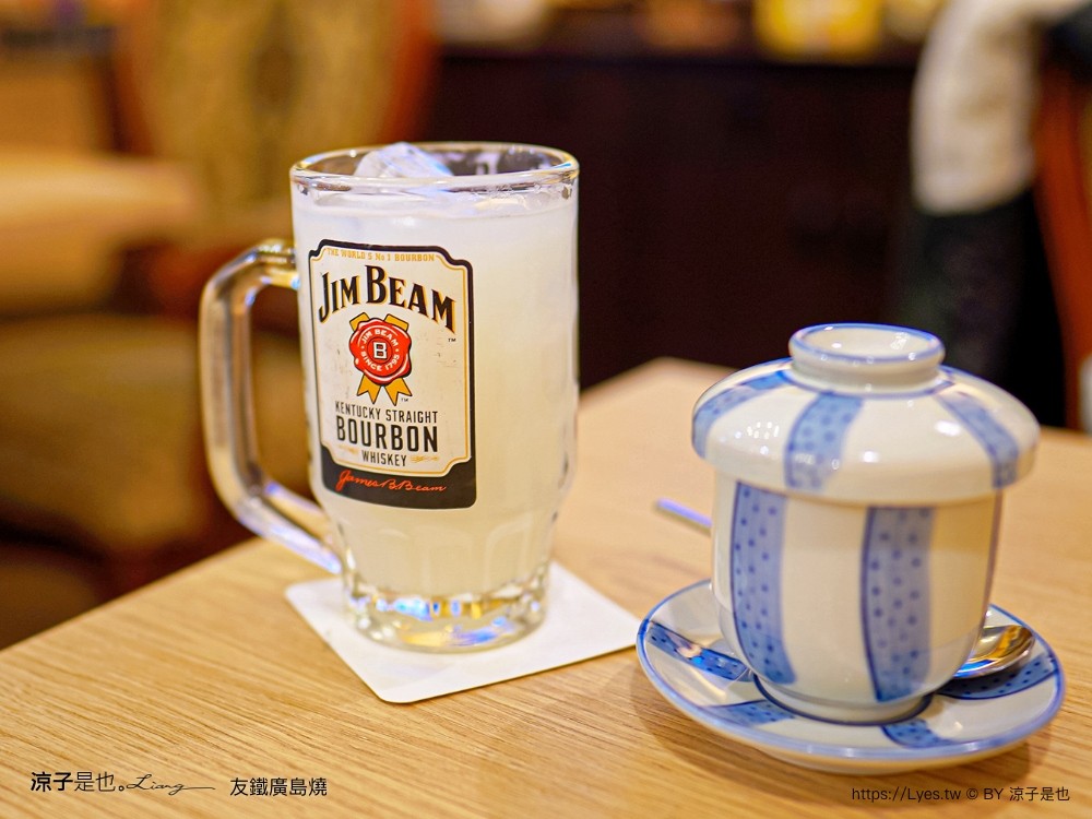 友鐵廣島燒專門店 菜單 台中 火車站餐廳 台中美食 日式廣島燒 大阪燒 日式料理